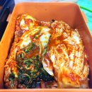 주식회사 끼친