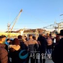 현진건어물 이미지