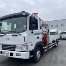 광림자동차 이미지