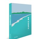 양덕동360 이미지