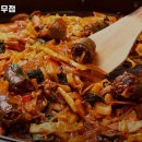 수원시 장안구 연무동 고기집 사탄곱창 연무점 리뷰추천메뉴가격주차영업시간