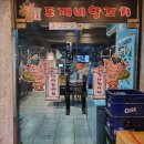 와플대학 산본로데오캠퍼스 | 군포 산본역 도깨비양꼬치 후기(마라탕),와플대학후식,산본시내주차팁
