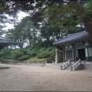 백양산 바람고개 이미지