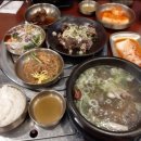 곽만근갈비탕 이미지