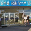 동해삼육고등학교 이미지