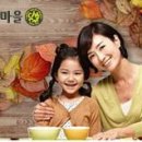 동백쥬네브 주유소 사거리(신영지웰) 이미지