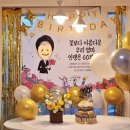 커들리블라썸 이미지