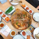 계룡 금암동 맛나감자탕 모르는 사람이 없는 맛집이야
