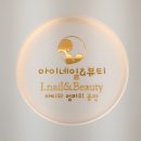 앤네일&피부 이미지
