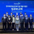 일선의료기 이미지