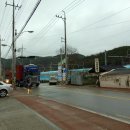 신동면 사무소
