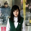 이쁜언니들