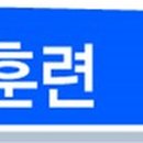 척추관절재활MSR메디센터 이미지