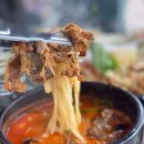 효자막창아산배방점 이미지