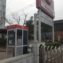 기아자동차(주)부산서비스센터 이미지