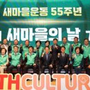 미래로 이미지