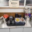 패밀리꼬마김밥아산탕정점