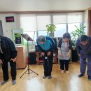 외중경로당 이미지