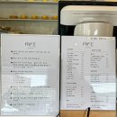 앨리스커피 - 칠곡군 도개6길 30 | 앨리스커피
