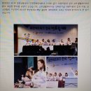 휴먼네트워크 이미지