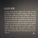 광장자동차부분정비업소 | 특별전 &lt;창덕궁의 근사한 벽화&gt; (-10/21) 관람 후기/ 국립고궁박물관 뮤지엄샵 굿즈/ 경복궁 광화문...