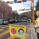 (주)수정환경 노동조합 이미지