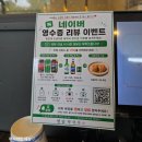 청담막국수 | 고기리 점심 맛집 청담 동치미 막국수 방문 후기