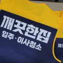 진영인쇄 이미지