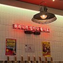 생활맥주수내동좁은골목점 네이버블로그
