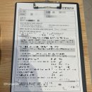 연세바름치과의원 이미지