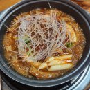 두꺼비식당 이미지