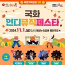 국화네공방 이미지