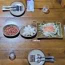 청개구리바베큐 이미지