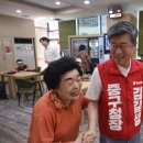 유락경로당 네이버블로그