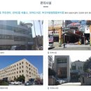 해운대더샵센텀그린 이미지