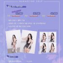 신길 나래씨네 셀프사진관 :: 결혼기념일 사진 남기기 보정잘하는 사진관