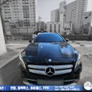 영등포썬팅 시공 후기 벤츠 GLA200 글라스틴트 포레(FORET) 시공 디케이스테이션