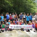 토요산행 아차산(종주) 이미지