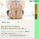 우리마취통증의학과의원 이미지