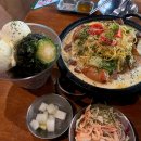 계화야채