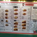 은화수식당 이미지