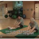 헬스로 30년간 몸을 단련해 오신 90세 할머니 이미지
