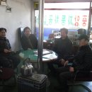 중앙자동차공업사 이미지