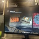 주식회사 육대장 - 40489 | 늦따락 6월 초