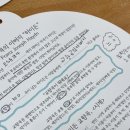 윤혜은피아노학원 이미지