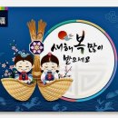 가족이 있는 풍경 이미지