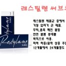 리더스피부과 이미지