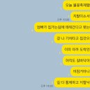 (주)인터파마 | 우린 바람 따라 떠나버리고 싶어