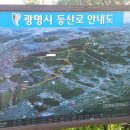 한울타리 이미지