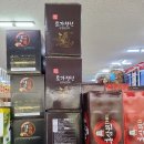 하나로마트 입점기 이미지